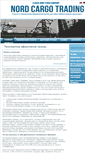 Mobile Screenshot of nord-cargo.ru
